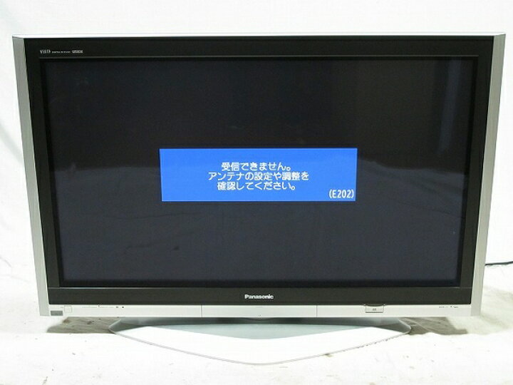 楽天市場】【中古】 Panasonic パナソニック ビエラ TH-50PZ600 