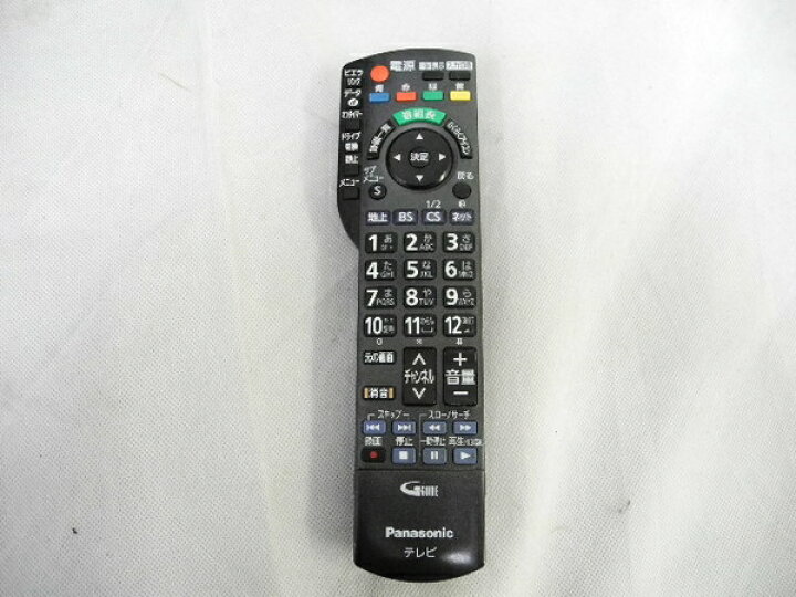 楽天市場】【中古】 Panasonic パナソニック VIERA TH-L42G3 液晶 