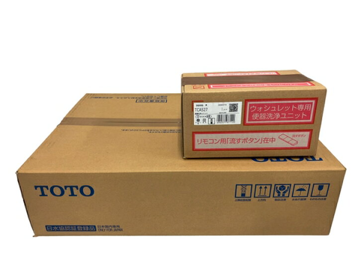 楽天市場】未使用 【中古】 【動作保証】 TOTO ウォシュレット 