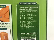 【中古】Coleman170S0183J寝袋コールマンキャンプレジャー良好N6520768