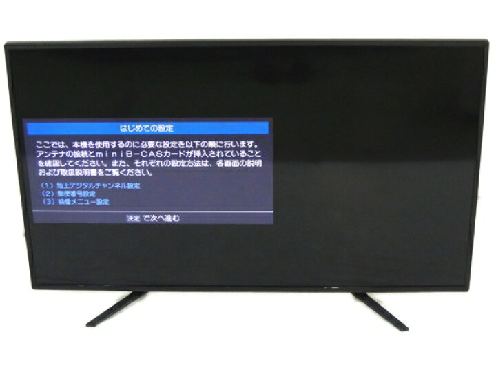 楽天市場】【中古】 状態良好 TEES LE-5030TS 50型 液晶 TV 16年製  