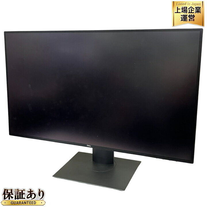 楽天市場】【中古】 DELL U2720Q 液晶ディスプレイモニター 27インチ 