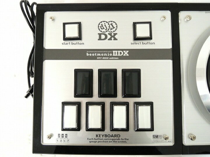 楽天市場】【中古】DAOコン FP7 2012 Edition Single beatmania IIDX 