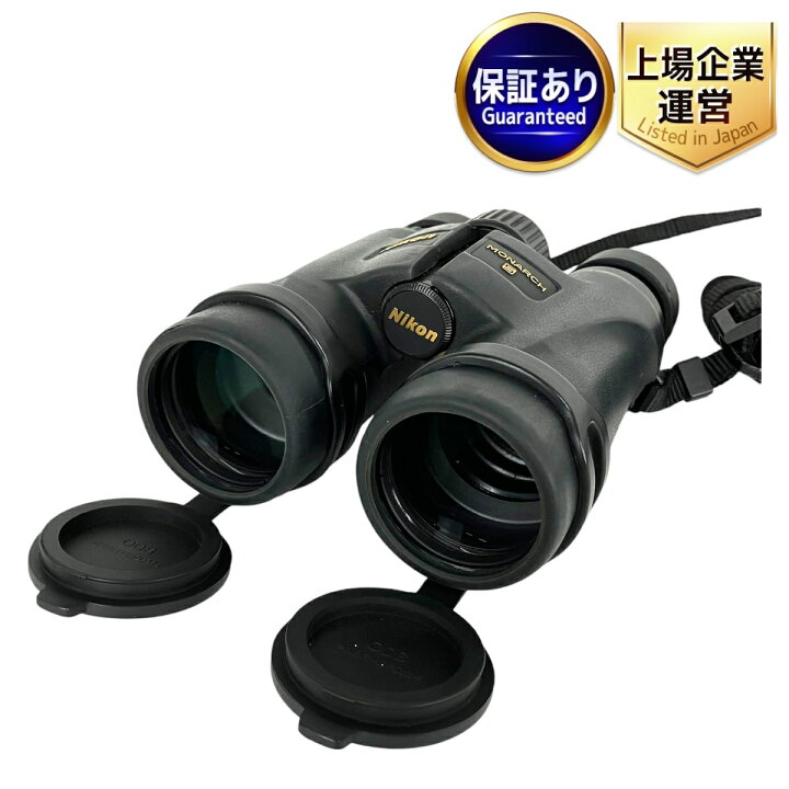 楽天市場】Nikon MONARCH 5 M511 10×42 5.5° 双眼鏡 ケース付き ニコン 