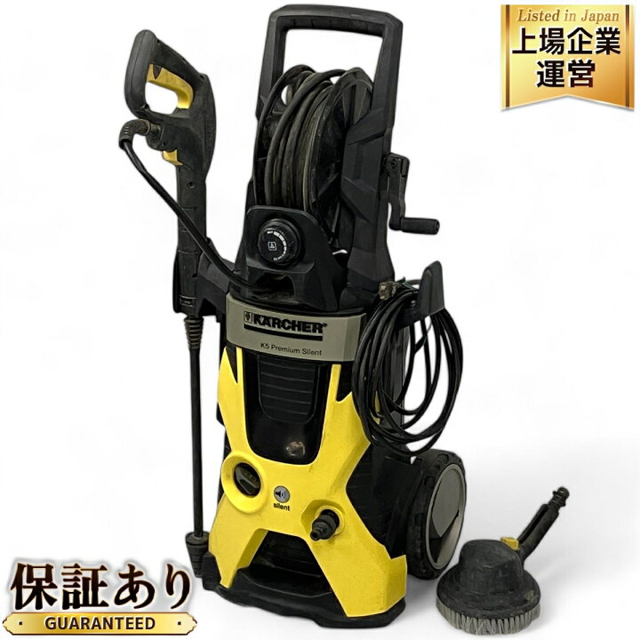 完売商品】 ケルヒャー 高圧洗浄機 K5 Premium silent【中古品】