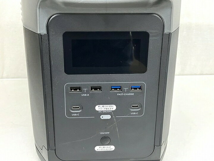 楽天市場】【中古】 EcoFlow EFDELTA 1300-JP EF3 Pro ポータブル電源  