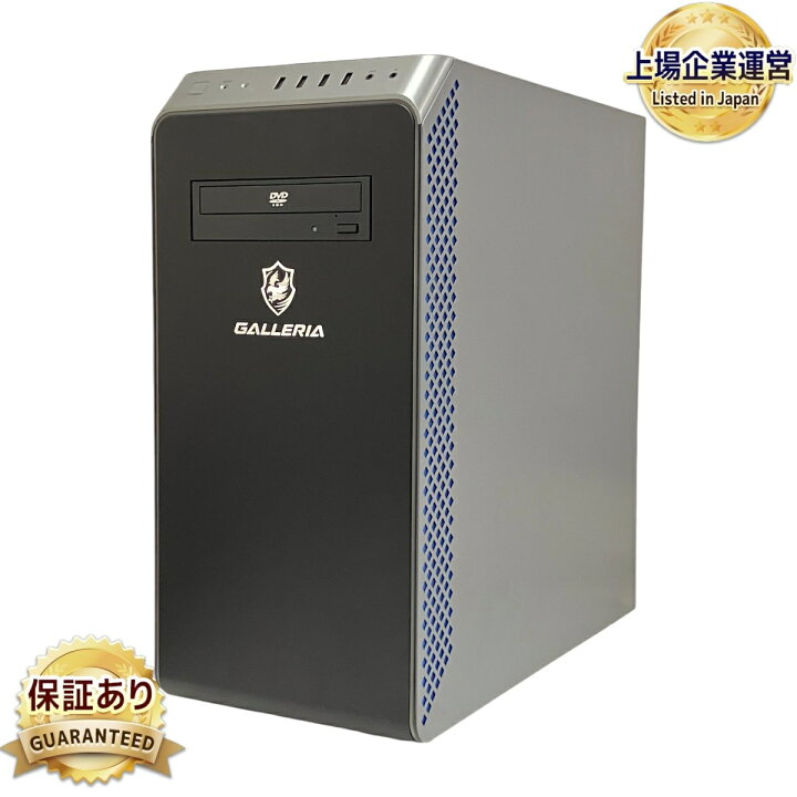 楽天市場】【中古】GALLERIA XA7R-R37 windows11 Ryzen7 3700X 16GB 