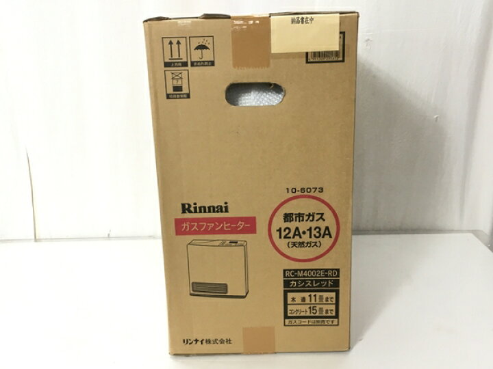 楽天市場】未使用 【中古】 Rinnai RC-M4002E リンナイ ガスファン 