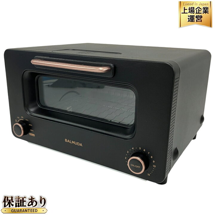 楽天市場】【中古】 BALMUDA バルミューダ The Toaster Pro 2023年製 