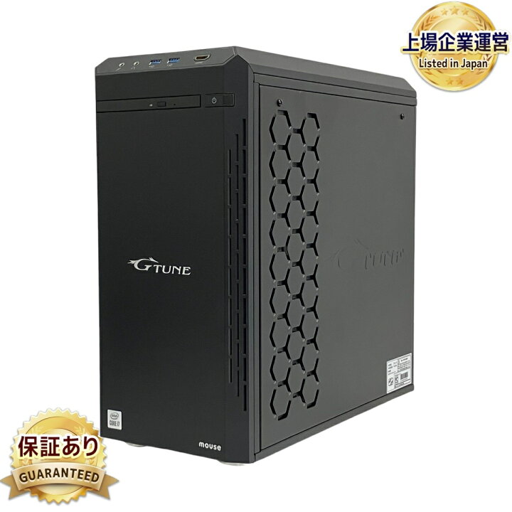 楽天市場】美品 【中古】 Mouse G-TUNE ゲーミングデスクトップPC Core 
