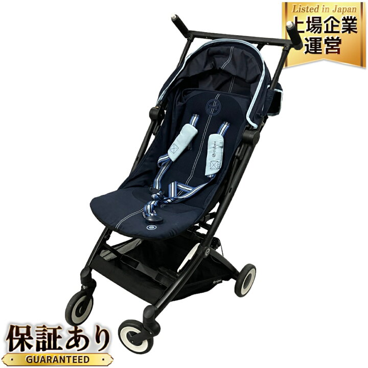 楽天市場】【中古】 CYBEX GmbH Riedingerstr 18 95448 Bayreuth 