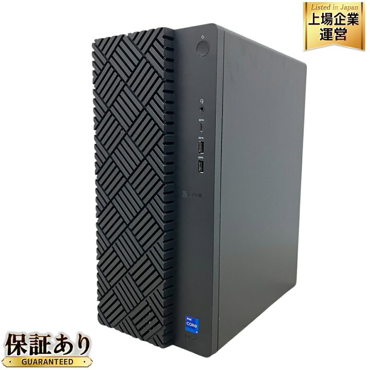 楽天市場】【中古】 NEC LAVIE Direct GX デスクトップ パソコン PC 