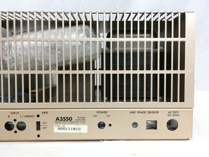 楽天市場】未使用 【中古】 LUXMAN LUXKIT A3550 ラックスマン 