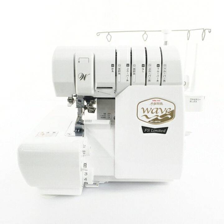 楽天市場】【中古】 JUKI 糸取物語 wave BL68W FS Limited 