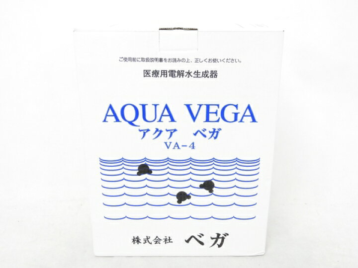 楽天市場】未使用 【中古】 未使用 AQUA VEGA アクア ベガ VA-4 電解水 