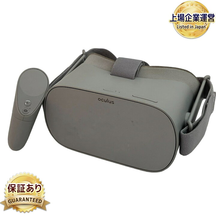 楽天市場】【中古】 meta Oculus Go MH-A64 VRヘッドセット 