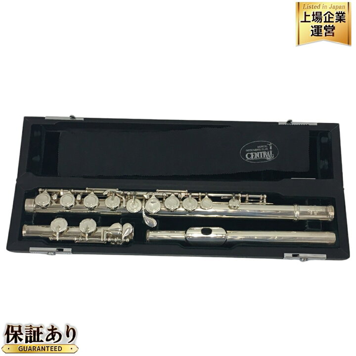 楽天市場】【中古】 Pearl Flute パール フルート Cantabile sterling 