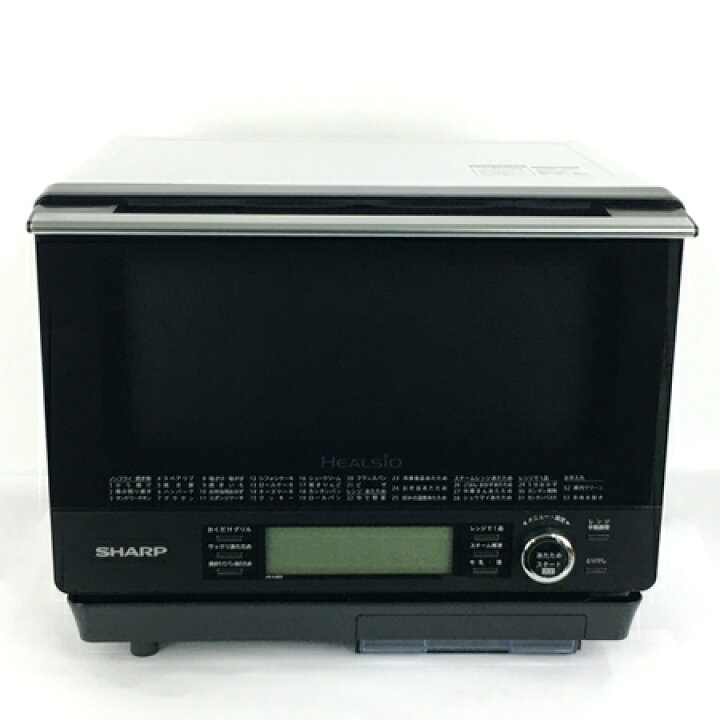 楽天市場】【中古】 シャープ ヘルシオ AX-XJ600-W ウォーターオーブン 