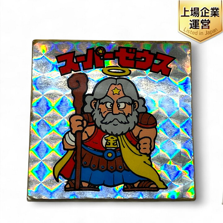 楽天市場】【中古】 ロッテ 旧ビックリマン チョコ版 1弾 ヘッド 