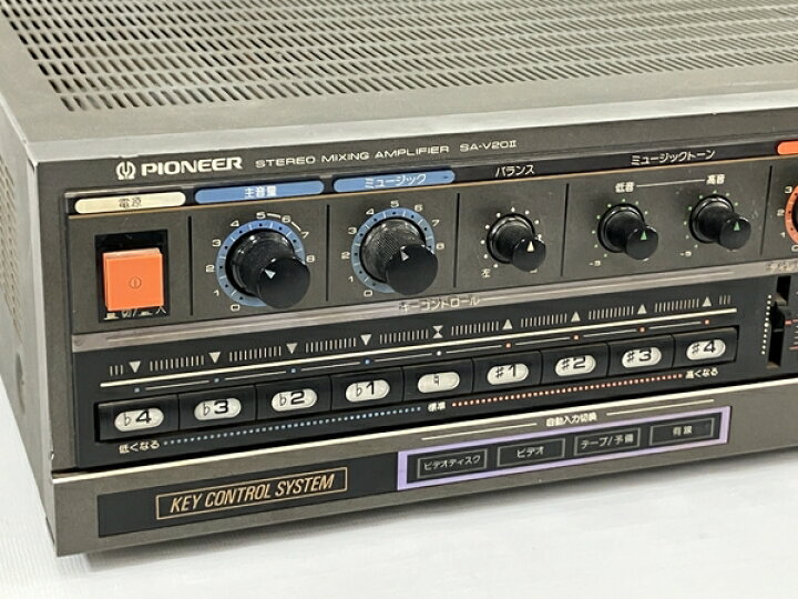 楽天市場】【中古】 PIONEER パイオニア SA-V20II 業務用 
