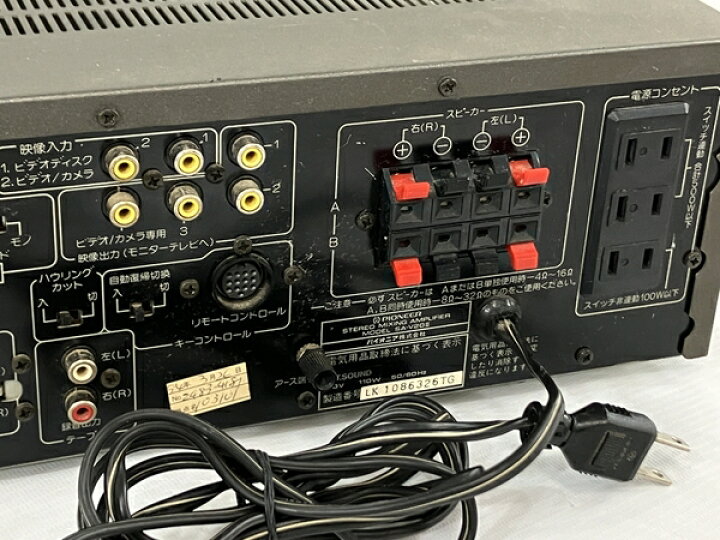 楽天市場】【中古】 PIONEER パイオニア SA-V20II 業務用 カラオケ 