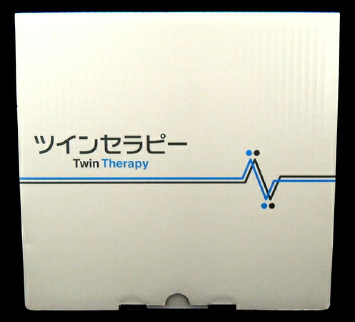 楽天市場】未使用 【中古】 伊藤超短波 ツインセラピー Twin Therapy 