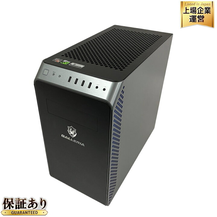 GALLERIA ゲーミングpc RM5R-G60 GTX1660 SSD 