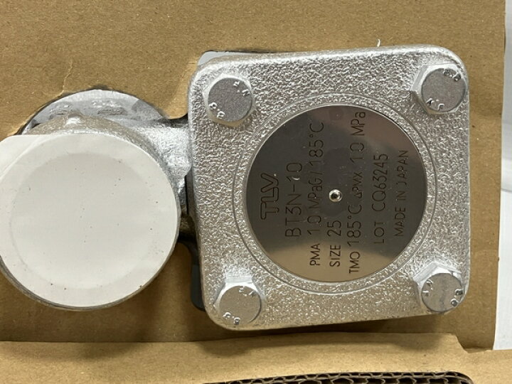 楽天市場】美品 【中古】 TLV BT3N-10 サイズ25 バイパスブロー 