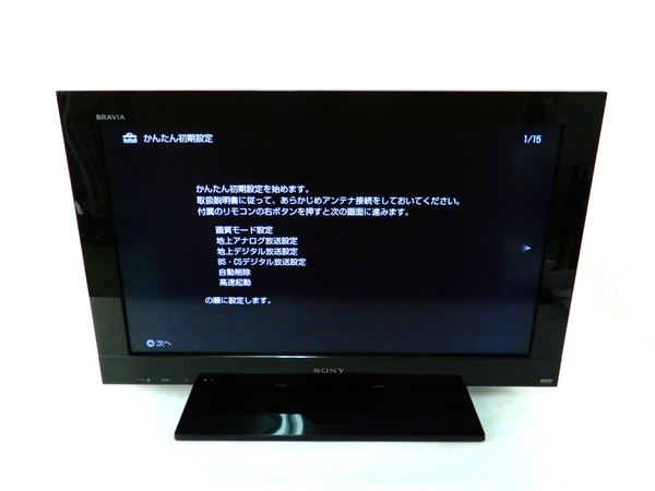 【中古】 SONY ソニー BRAVIA KDL-26BX30H 液晶 テレビ 26型 HDD内臓 映像 機器 Y3505708 |  ReRe（安く買えるドットコム）