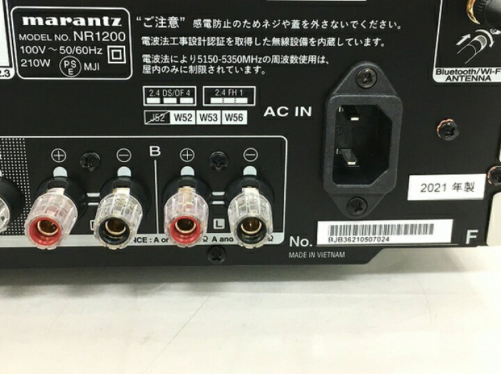 楽天市場】【中古】 marantz NR1200 ネットワークオーディオレシーバー 
