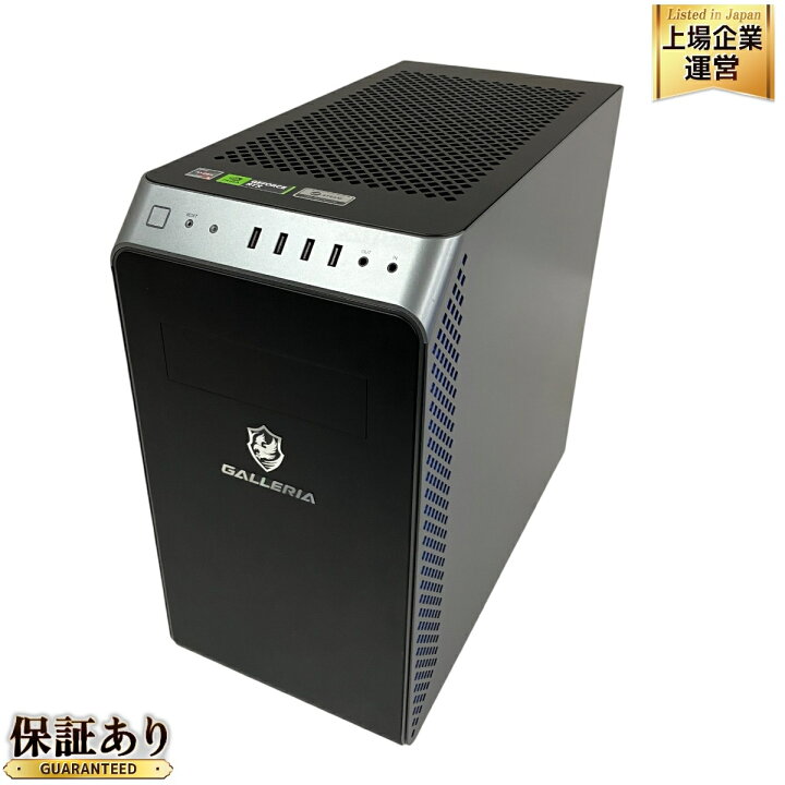 楽天市場】美品 【中古】 Thirdwave Dospara GALLERIA RM5R-R46 