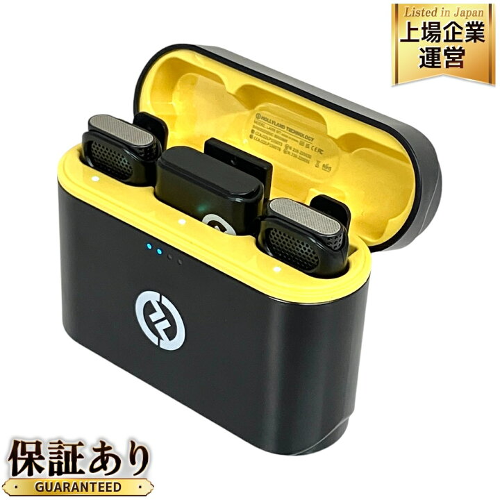 楽天市場】Hollyland Lark M1 Hollyland Lark M1 ワイヤレスマイク USB  