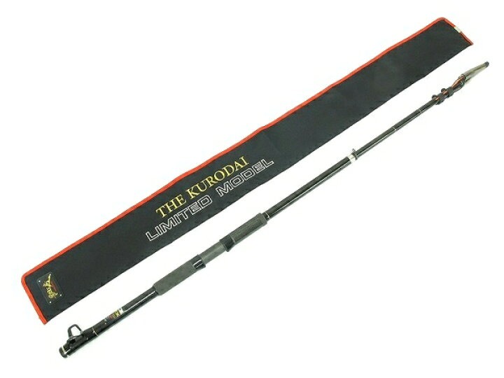 楽天市場】美品 【中古】 黒鯛工房 黒鯛師 THE 黒鯛 リミテッド 2WAY 