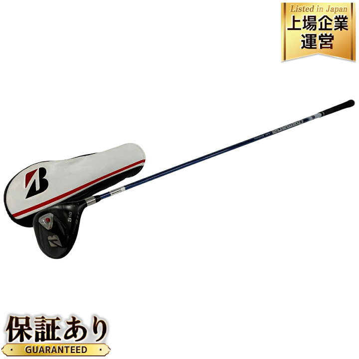 楽天市場】【中古】 ブリヂストン TOUR-B X-F 5W シャフト Diamana PD 