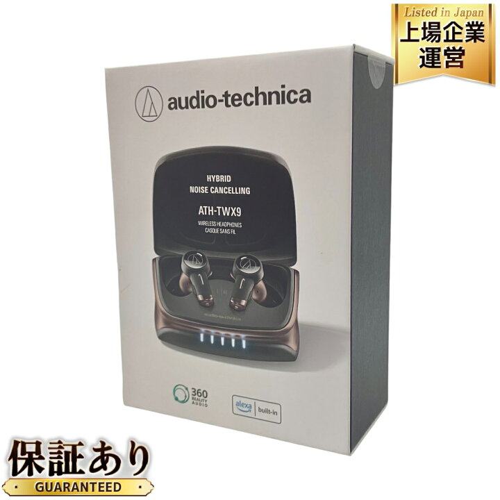 楽天市場】未使用 【中古】 audio-technica ATH-TWX9 オーディオ 