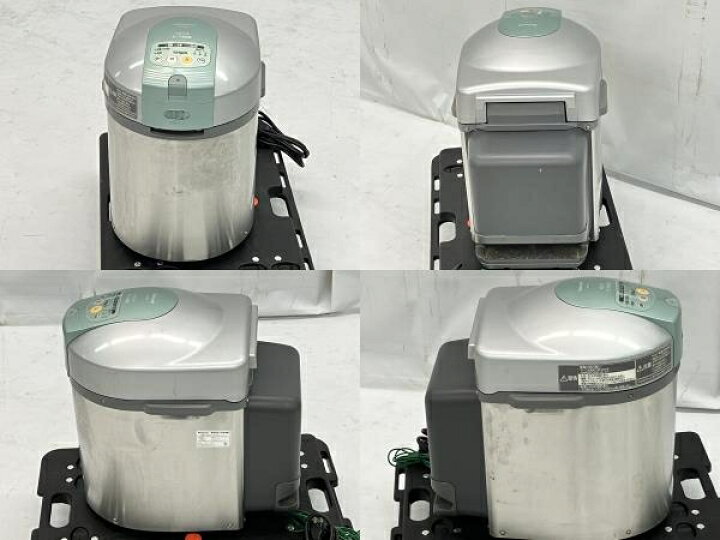 楽天市場】【中古】 National MS-N47 家庭用リサイクラー ECO 家庭用生 