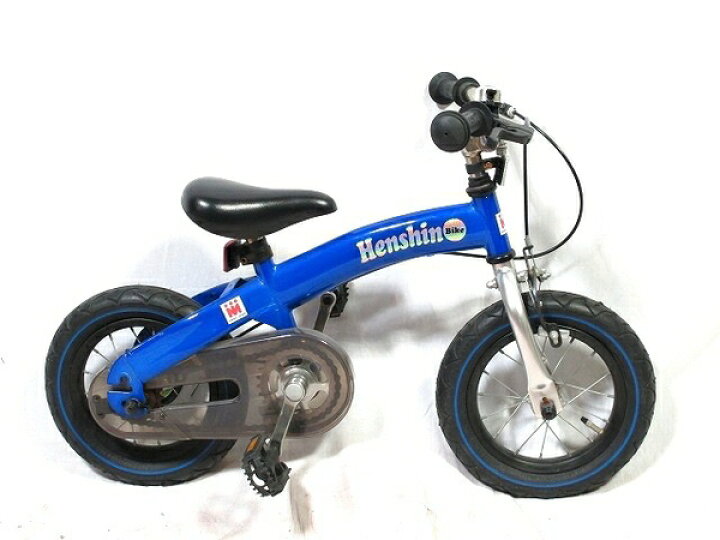 楽天市場】【中古】Henshin Bike へんしんバイク ブルー 子供用自転車 
