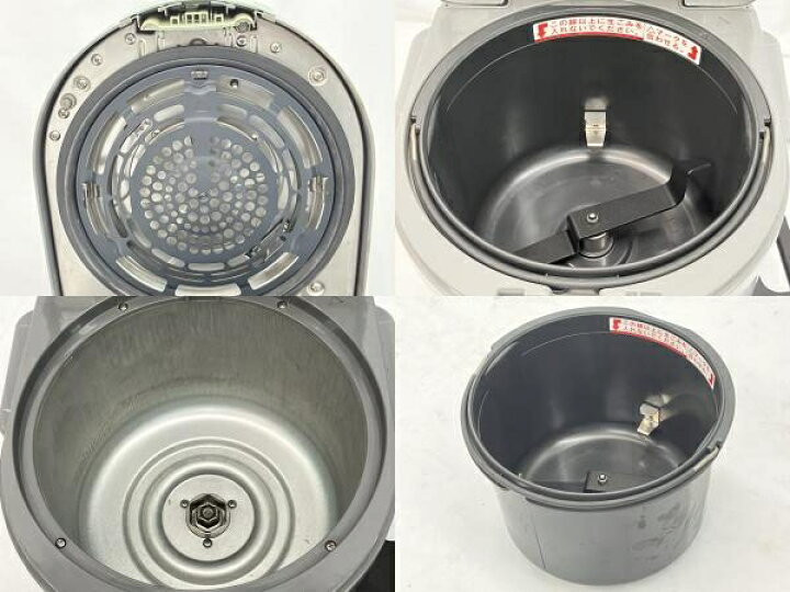 楽天市場】【中古】 National MS-N47 家庭用リサイクラー ECO 家庭用生 