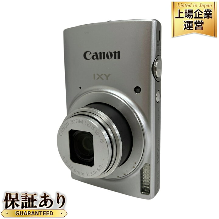 楽天市場】【中古】 CANON IXY210 コンパクトデジタルカメラ T9238249