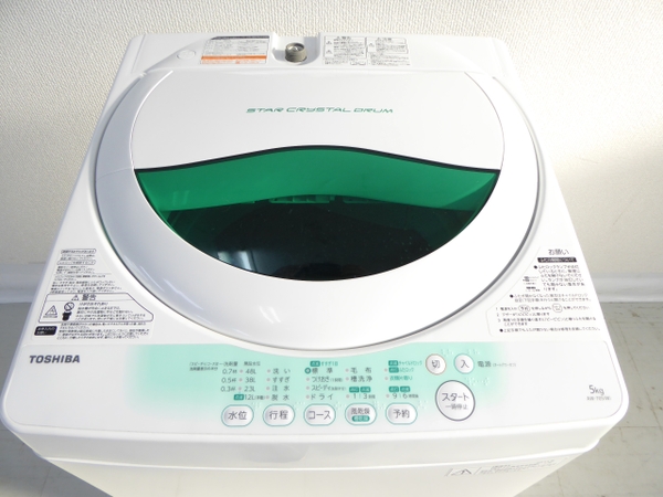 楽天市場】【中古】TOSHIBA 東芝 AW-705-W 洗濯機 縦型 5.0kg ピュア