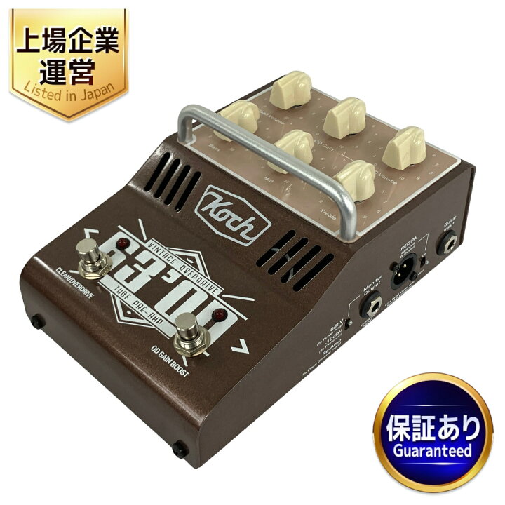 楽天市場】【中古】 Koch 63