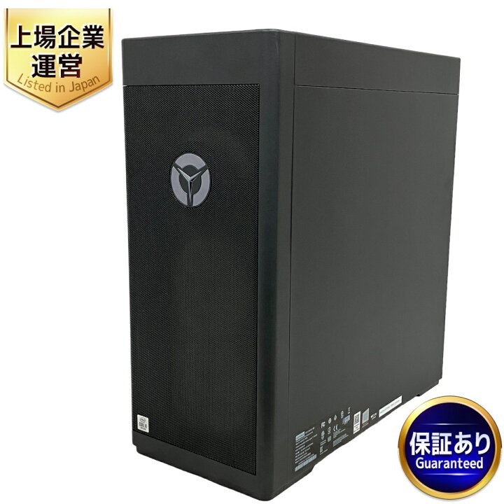 楽天市場】【中古】 Lenovo Legion T750i 90Q80065JM デスクトップ 