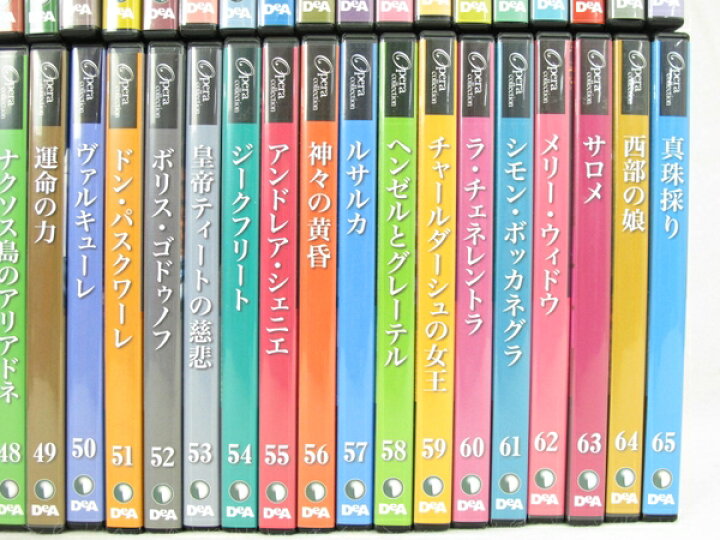 楽天市場】【中古】 DeAGOSTINI デアゴスティーニ DVDオペラ 