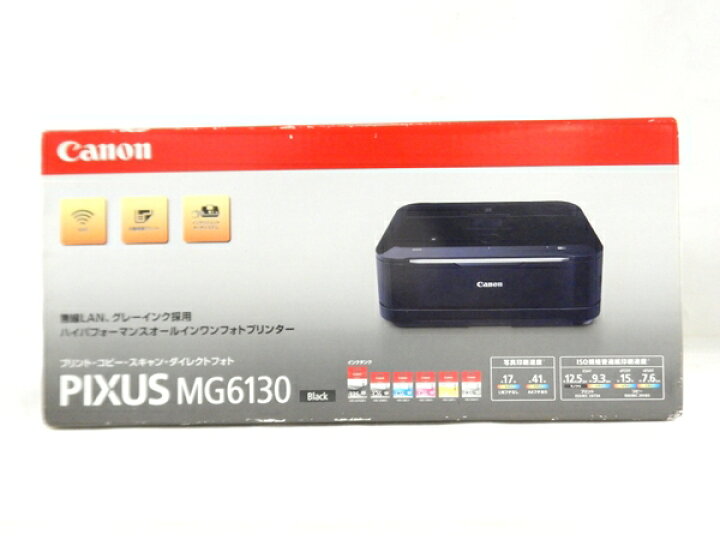 楽天市場】未使用【中古】Canon キヤノン PIXUS MG6130BK 