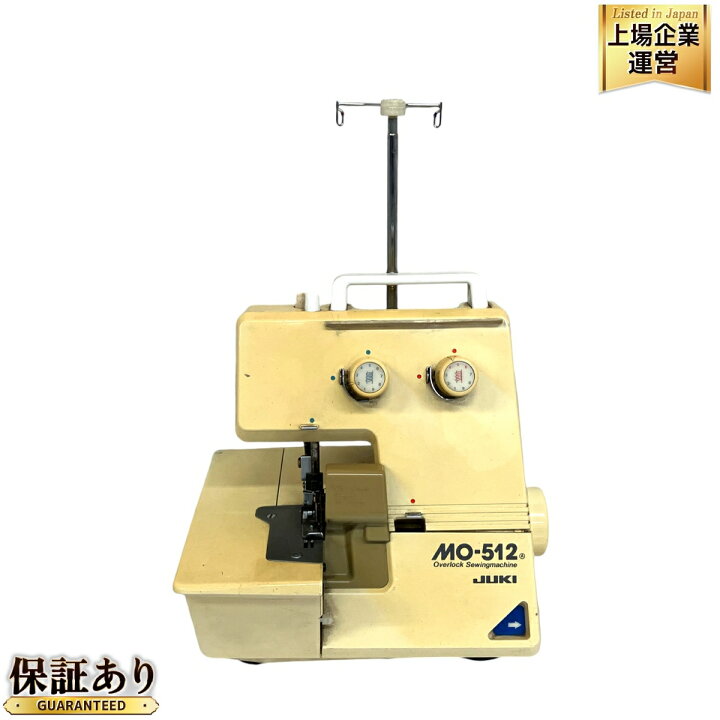 楽天市場】【中古】 JUKI MO-512 ロックミシン T9136123 : ReRe（安く 