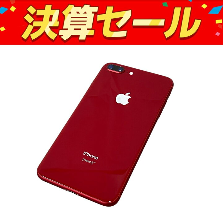 楽天市場】【中古】 Apple iPhone 8 Plus 256GB MRTM2J/A レッド 