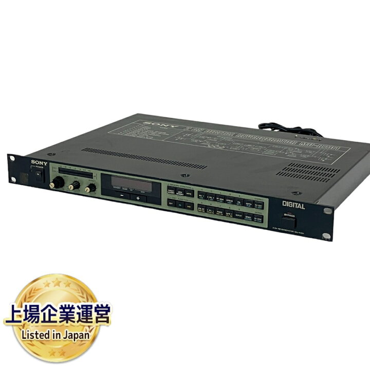 楽天市場】【中古】 SONY MU-R201 2CH DIGITAL REVERBERATOR デジタル 