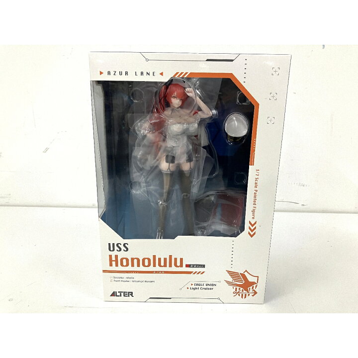 楽天市場】ALTER USS Honolulu ホノルル 軽装Ver. | フィギュア 未開封 