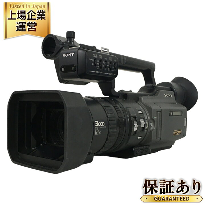 楽天市場】【中古】 SONY ソニー DSR-PD170 業務用 DVCAMカムコーダー 