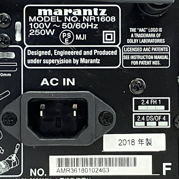 楽天市場】【中古】 marantz NR1608 AVサラウンドレシーバー AVアンプ 